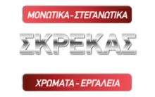 Λογότυπο