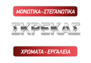 Λογότυπο